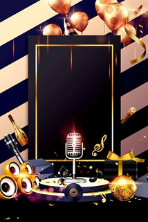 济宁商务ktv夜场，精彩商务ktv宣传-汶上县ktv预定